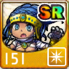 File:151.png