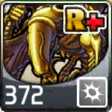 File:372.png