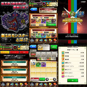 Ver 4.0.0.jpg