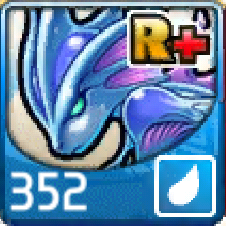 File:352.png