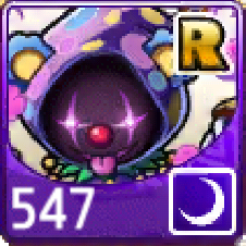 File:547.png