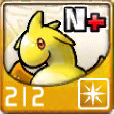 File:212.png