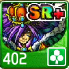 File:402.png