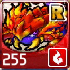 File:255.png