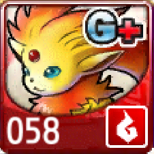 File:058.png