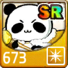 File:673.png
