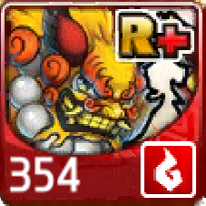 File:354.png