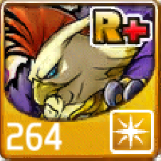 File:264.png