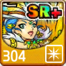 File:304.png