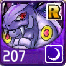 File:207.png