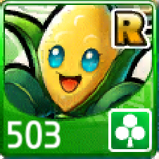 File:503.png