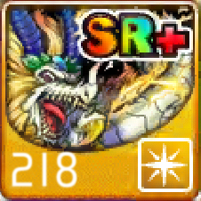 File:218.png