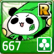 File:667.png