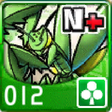 File:012.png
