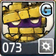 File:073.png