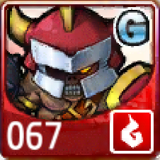 File:067.png