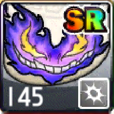 File:145.png