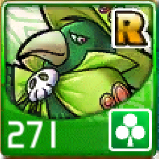 File:271.png