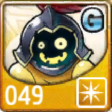File:049.png