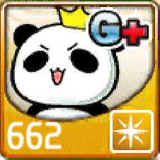 File:662.png