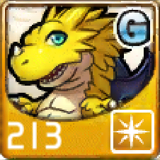 File:213.png