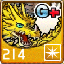File:214.png