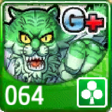 File:064.png