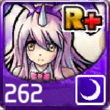 File:262.png