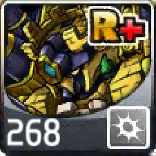 File:268.png