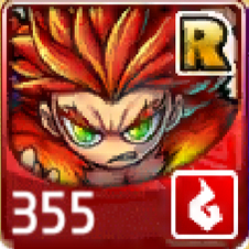 File:355.png