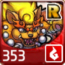 File:353.png