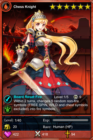 File:ChessKnight6.png