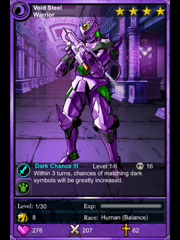 File:Warrior void.png