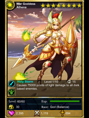 File:Athena3.png