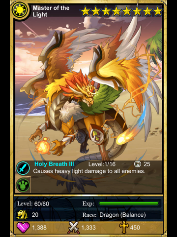 File:Dragon light8.png