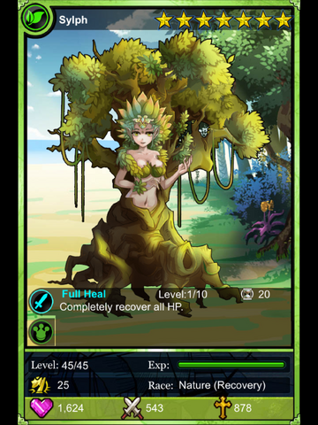 File:Dryad2.png