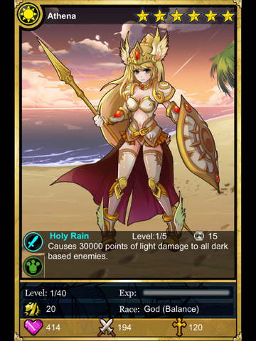 File:Athena.png
