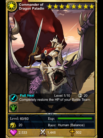File:Paladin8.png