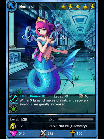 File:Siren5.png