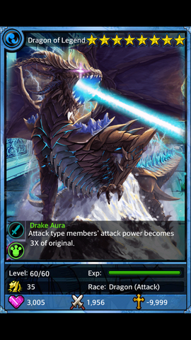 File:8starDragonofLegendB.png