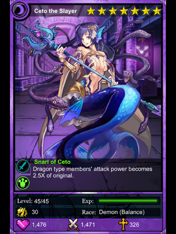 File:Ceto7 bck.png