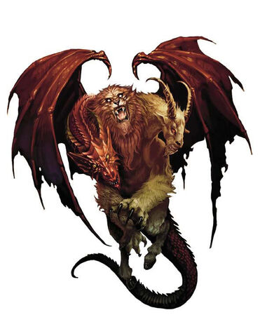 File:SubBoss - Chimera.jpg