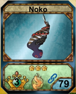 File:Noko.jpg