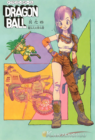 File:004.png