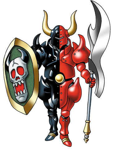 File:DQIX - Harmour.png