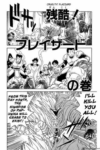 File:Dai Chapter 50 Cover.jpg