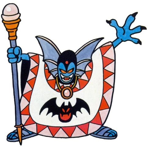 File:Hargon.jpg