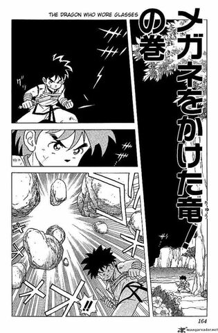 File:Dai Chapter 8 Cover.jpg