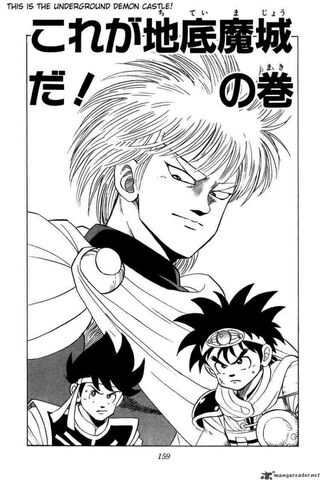 File:Dai Chapter 40 Cover.jpg