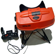 Virtual Boy.png